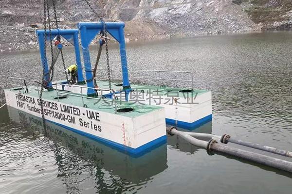 浮箱式潜水泵厂家|浮船式潜水泵价格